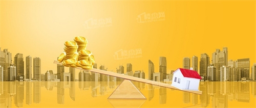 天津买房公积金贷款政策最新规定（贷款要求+能贷多少钱+多久能批下来）