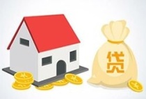 2023滁州商业贷款可以办理公积金按月划扣吗？最新回复来了！