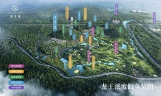 《安吉县灵峰西南片区控制性详细规划》批前公示