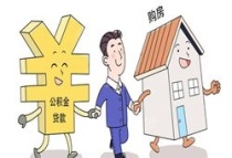 央行最新发声：首套房贷利率或还有下降空间，滁州还有哪些盘值得去选择？
