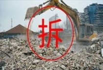 滁州楼市报：官方已回复，滁州这2个老小区是否拆迁？