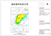 常州五幅地块公示，涉及长沟河，西太湖