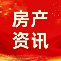 大摩：潜在新措施短期内更有效促进内地大城市房屋销售和稳定楼价