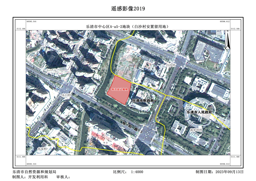 瑞鑫以1.71亿元拿下乐清市中心地块！