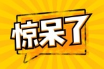 怀化金为潇湘蓉城：一座精致的住宅区，值得探索的品质生活之选