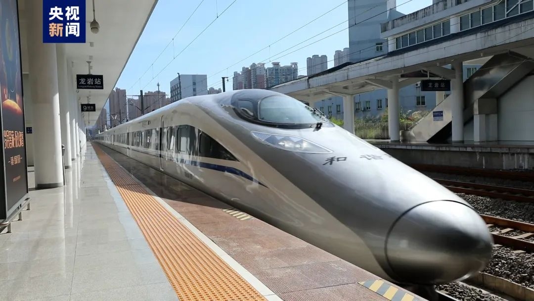 龙龙高铁今天正式运行试验！结束武平县无铁路的历史！
