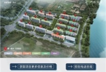 扬州GZ386规划方案公布，周边万科东望新房备案价1.5万/㎡+。