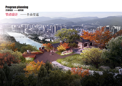 广元南河湿地公园提升改造项目方案设计曝光！
