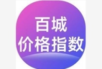 房价走势持续低迷，11月百城二手房价格环比跌幅扩大