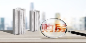 上海最有潜力的板块在哪?哪个板块房子值得买?潜力大的楼盘有哪些?