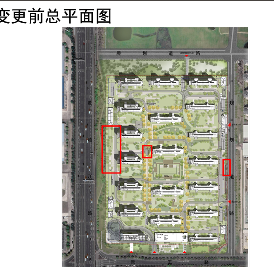 昆山开发区规划建设局关于黄浦江路东侧、景王路北侧商住地块项目设计方案变更的公示