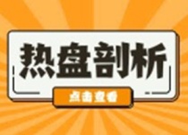 2023年海南万宁买房怎么样？不妨考虑这几处楼盘~