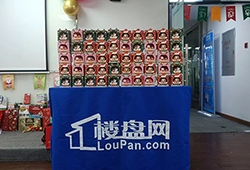 广州楼盘网“庆冬至 迎圣诞”主题活动圆满举办：活跃、友爱！