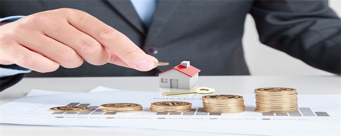 房产交易需要交哪些税 房子过户流程是什么