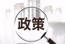 2024天津楼市最新银行政策，天津武清买房首付比例是多少？