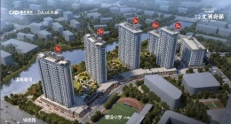 建发大家·文澜府邸，城芯的收藏级住宅