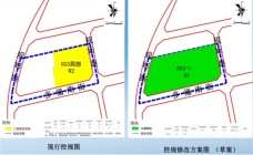 吉祥公园项目控制性详细规划（草案）公示