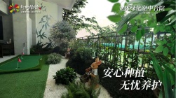 桂林新衡学谷楼盘——与国际会展中心为邻，开启未来生活新篇章
