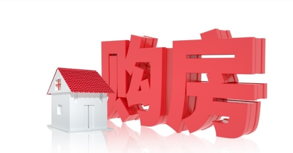 2024北京北城买房哪个位置好?房价多少钱一平?预算300万-500万选哪里?