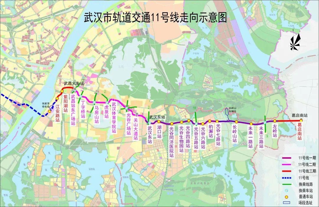 重磅！武汉这三条地铁年内开通！