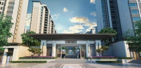 广元现房阳光云城最新房价是6380元/㎡，小区内配备儿童乐园！