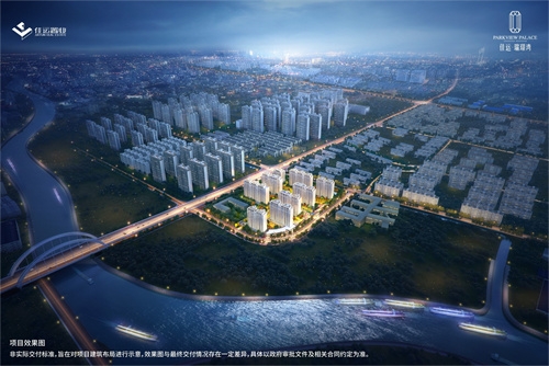 上海佳运瑞璟湾可以买吗？在售建面约98-166㎡3-4房！全新166㎡样板间即将开放！