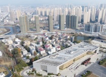中国艾都（蕲春）美丽城乡建设EPC项目招标