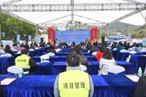 广东省人民医院白云院区启动建设 白云新城新房推荐！