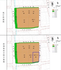 太原中北高新区软件园二期控规007-1地块分割方案公示