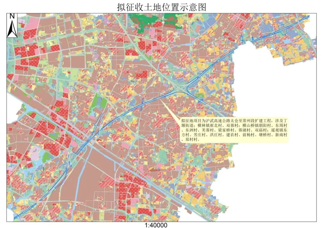 沪武高速公路常州段扩建 对接上海，连通苏南！