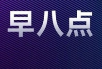 全国楼市整体环比上升，土地整体供求环比走高，宅地成交量增近六成