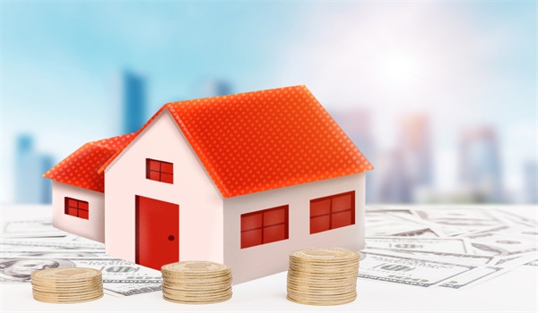 南宁楼市丨存量房贷利率普遍能降至3.6%-3.95%！