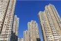 山东烟台：制定高品质住宅开发建设支持政策