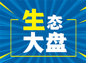 绿城春风里坐拥万亩田园,尽享丰盈的诗意桃源生活!