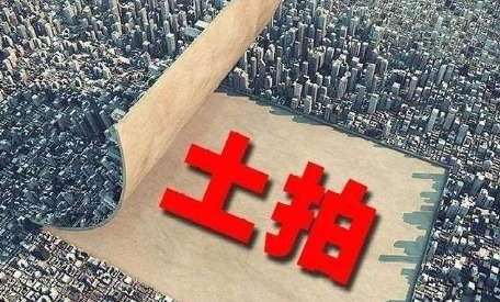2024天津第一次土拍最新消息，中海9.65亿竞得河西陈塘庄地块，溢价率5.81%