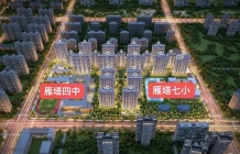 陕建雁南朗境项目最新消息 陕建雁南朗境怎么样？值得买吗？