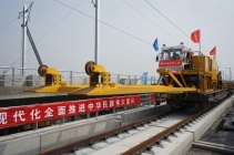 沪苏湖铁路开始全线铺轨