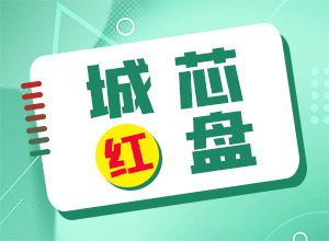 南崇朗翠怎么样?市中芯,八一广场旁,潮流美食新领地!