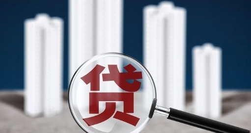 2024 天津楼市最新银行政策，天津买房首付比例是多少?