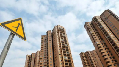 2.2亿元！安庆首个房地产“白名单”项目融资落地