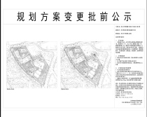 苏州大学附属第二医院浒关院区二期工程规划方案变更批前公示