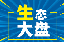 白沙茶乡里·博雅兴园怎么样？值得购买吗？