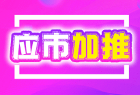 三亚国锐亚沙村怎么样？国锐亚沙村项目简介~