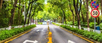 2024年拟建10个口袋公园！惠城公园上新，环境配套完善，哪些惠城好房值得购买？