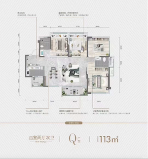 东辰壹江天玺推出2套特惠房，总价64万/套！