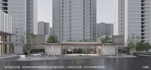 未央城建绿城桂语未央项目怎么样？ 未央城建绿城桂语未央性价比高吗？