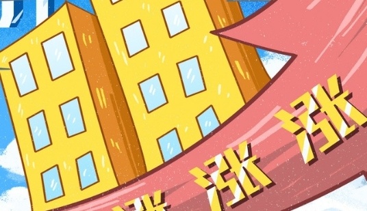 2024在北京丰台买房需要什么条件?买一套丰台的房子需要多少钱?