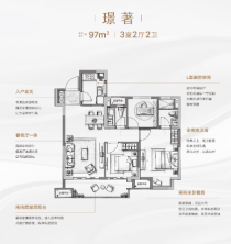 太仓湖境天著值不值得买?什么时候交房?1站虹桥，沪上通勤圈