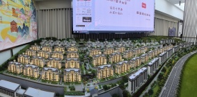 2024年广元城发富南山居在售98～514平米，最新价格！