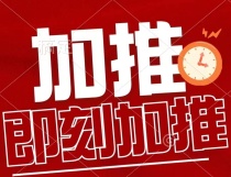 金州市内新楼盘现房，悦泰山里可以买吗？价格怎么样？